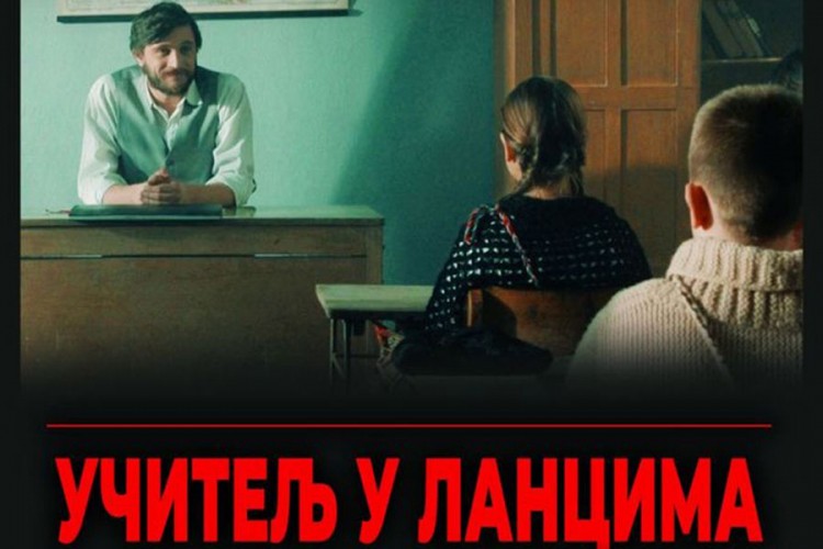 Počelo emitovanje serije "Učitelj u lancima" o Veljku Čubriloviću