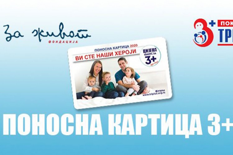 Fondacija "Za Život" ograđuje se od političkih kampanja