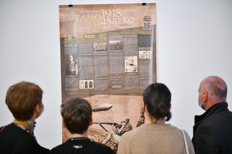 Otvorena izložba "Tamo daleko 1914-1918" o herojskoj borbi našeg naroda