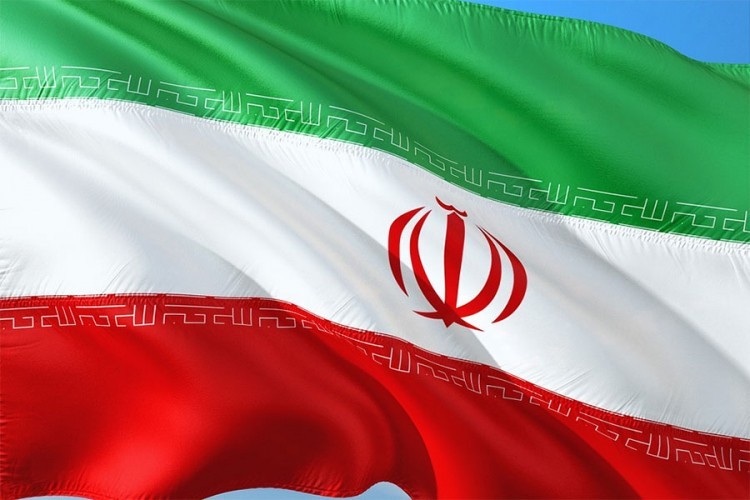Izvještaj IAEA: Teheran okončao prebacivanje centrifuga