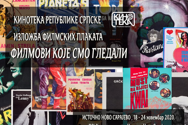 Izložba filmskih plakata u Kinoteci i program "Bdijenje duše"