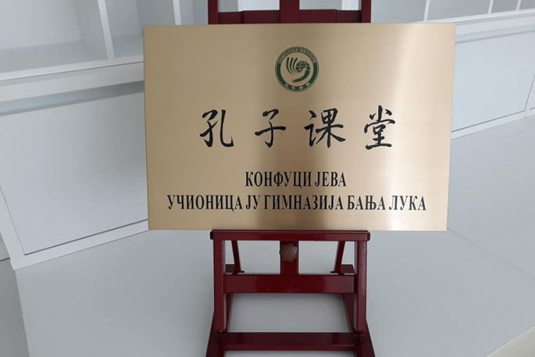 Kineski jezik u Banjaluci uči 70 đaka i profesora
