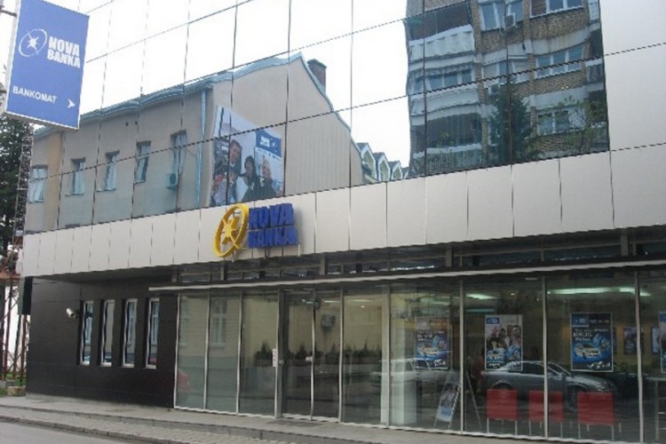 Okončana javna ponuda, "MG Mind" vlasnik 86,8% akcija u Novoj banci