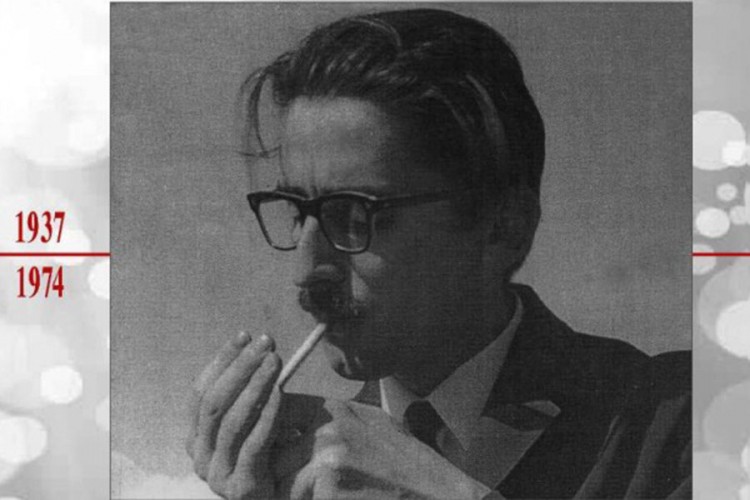 Raspisan konkurs za nagradu "Milo Bošković"