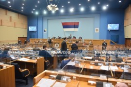 Nastavljena sjednica Narodne skupštine RS