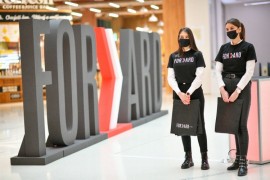 Završena Forvard konferencija: Razmatran koncept "pametnog grada"