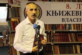Nagrada "Đuro Damjanović" Aćimu Todoroviću