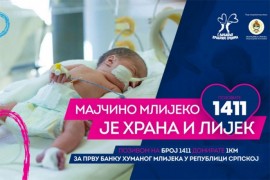 Poznati podržali akciju "S ljubavlju hrabrim srcima"