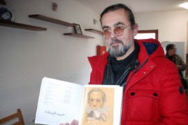 Vuković: Djeca su budućnost države, umjetnosti i poezije