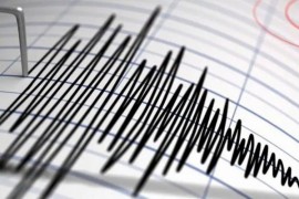 Zemljotres u Paraćinu jačine 3,6 po Rihteru