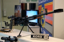 Ruski jutjuber testirao teške mitraljeze na protivpožarnim aparatima