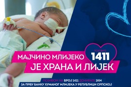 Banjalučanka Jelena Glišić: Podići svijest o važnosti majčinog ...