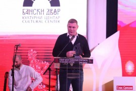 RS dobija najbolje u 2020.