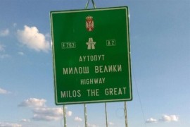 Brnabić: Auto-put "Miloš Veliki" do Požege biće pušten do početka ...