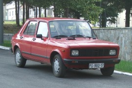 Vlasnik oglasio Skalu 55, traži preko 4.000 evra