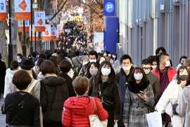 Zabrana ulaska u Japan za strance