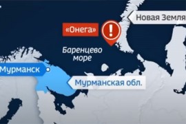 Potopljen ruski brod, poginulo 17 ribara