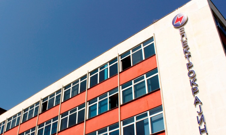 "Elektrokrajina" poziva na izmirenje dugovanja