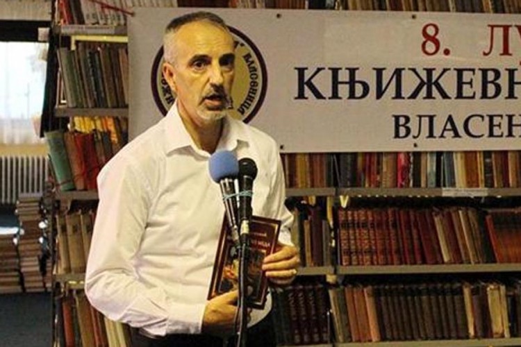 Nagrada "Đuro Damjanović" Aćimu Todoroviću