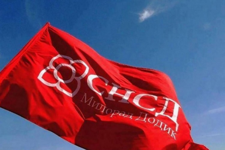 U Banjaluci sjednica izvršnog komiteta SNSD-a