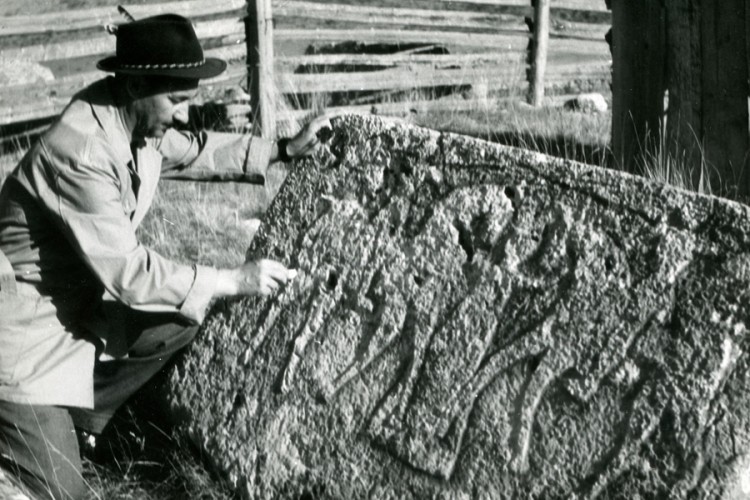 UNESCO-u priznanje "Šefik Bešlagić"