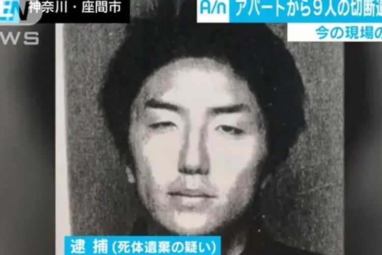 Japanski "tviter ubica" osuđen na smrtnu kaznu