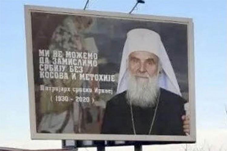 Obnovljeni oskrnavljeni bilbordi u čast Irineju i Amfilohiju