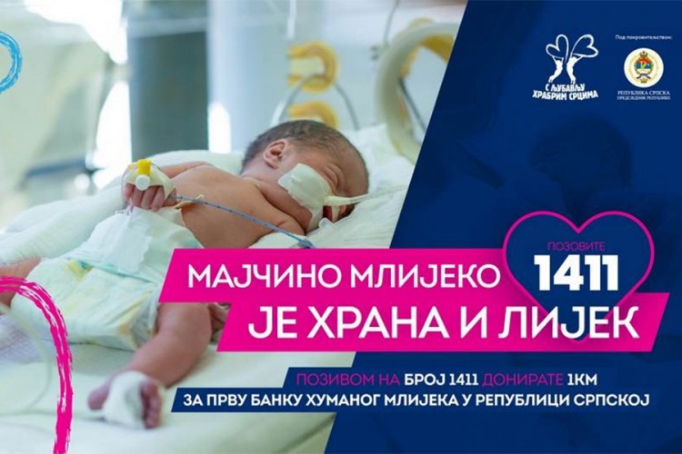 Vlada RS izdvaja 100.000 KM za akciju "S ljubavlju hrabrim srcima"