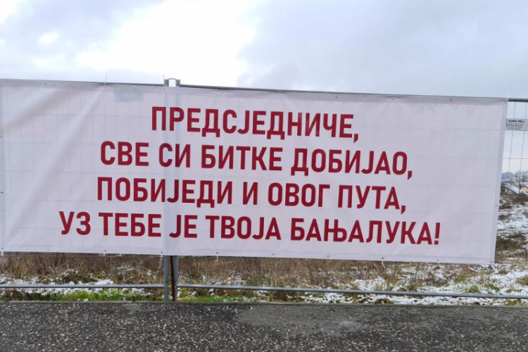 U blizini UKC-a pano sa porukom podrške Dodiku
