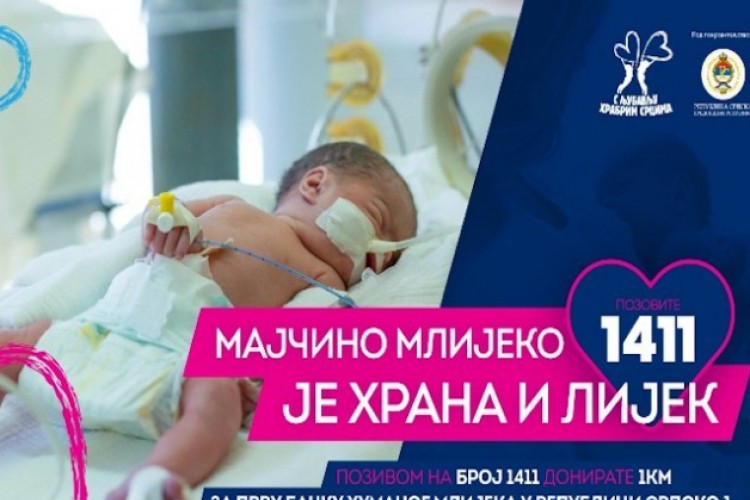 "S ljubavlju hrabrim srcima" - donatorsko veče