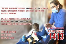 Humanitarni broj 1413 za pomoć porodici Kovačević