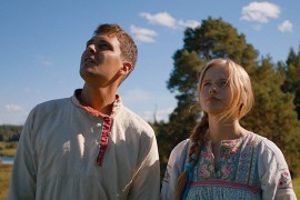 Sluga najgledaniji film u banjalučkom bioskopu Sinepleks Palas