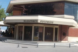 Tri predstave do kraja mjeseca, popust na komplet ulaznica