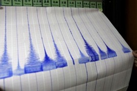 Zemljotres pogodio i Rumuniju
