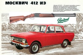 Bajkal IŽ MP-94 - moskvič među puškama