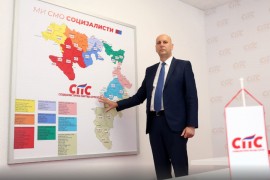 Odbačena tužba SP-a protiv SPS-a zbog naziva stranke