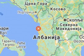 Zemljotres u Albaniji, osjetio se i u Crnoj Gori