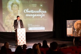 U Istočnom Sarajevu održana Svetosavska akademija