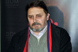 Predstavljena knjiga "Od sumraka do vaskrsenja Lovćena"