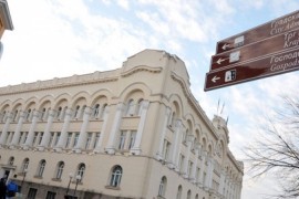 Zabranjeni pušenje i hrana jačeg mirisa u Gradskoj upravi Banjaluka