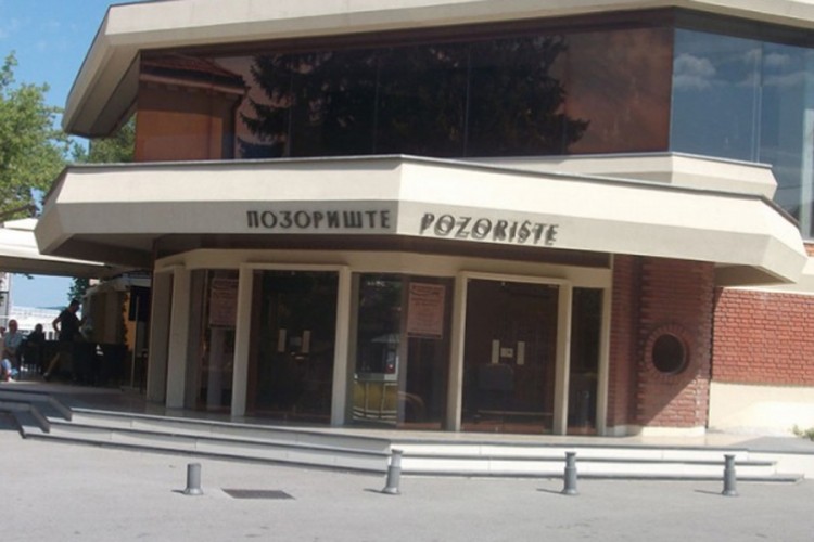Tri predstave do kraja mjeseca, popust na komplet ulaznica