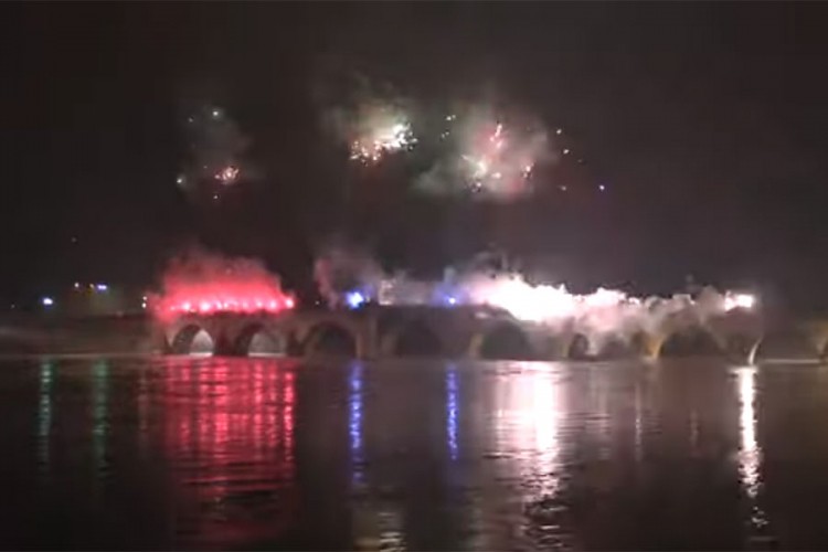 Pogledajte kako su Delije čestitale rođendan Republici Srpskoj