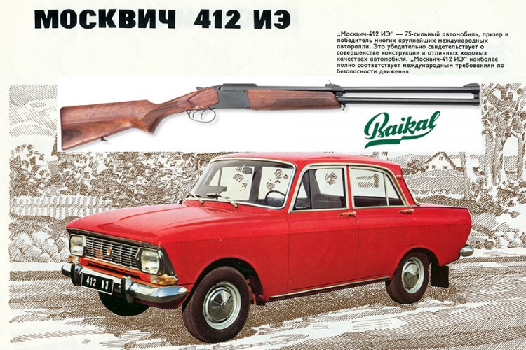 Bajkal IŽ MP-94 - moskvič među puškama