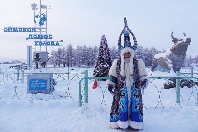 U najhladnijem naseljenom mjestu na Zemlji "otopli" na minus 50 stepeni