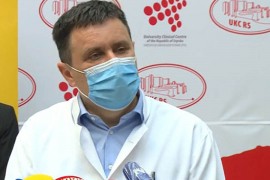 U novom institutu i 50 kreveta za palijativnu terapiju