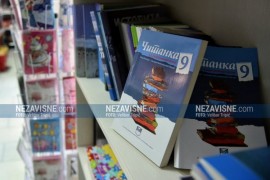 Pravilnici o kvalitetu udžbenika prvi put u RS