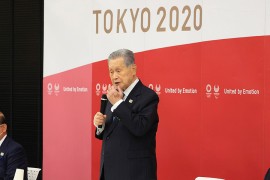 Mori podnio ostavku na mjesto predsjednika OK OI u Tokiju