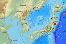 Snažan zemljotres pogodio Japan, 60 kilometara od Fukušime