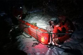 Pronađen povrijeđeni planinar na Svrljiškim planinama