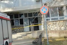 Požar u Osnovnom sudu u Prnjavoru